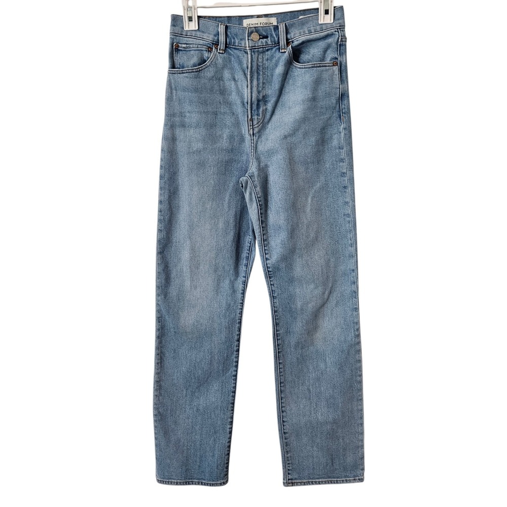 Denim Forum Denim Forum The '90s Sculpt Hi-Rise Bootcut Jean Stretch Women's 27